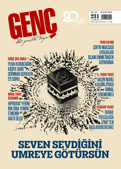 Genç Dergi 231.Sayı Aralık 2025 ürün görseli 1