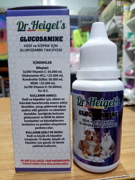Kedi ve Köpekler İçin Sıvı Glukozamin Takviyesi 30 ml ürün görseli 1