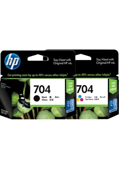 Hp Deskjet 2060 CN692A CN693A 704 Kartuş Seti ürün görseli 1