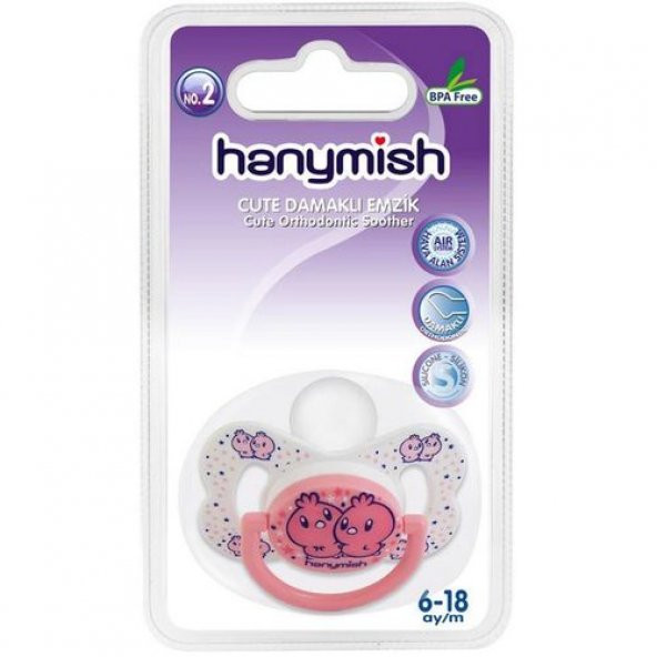 Hanymish Cute Damaklı Emzik No: 2 ürün görseli 1