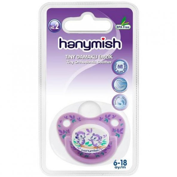 Hanymish Tiny Damaklı Emzik No: 2 ürün görseli 1