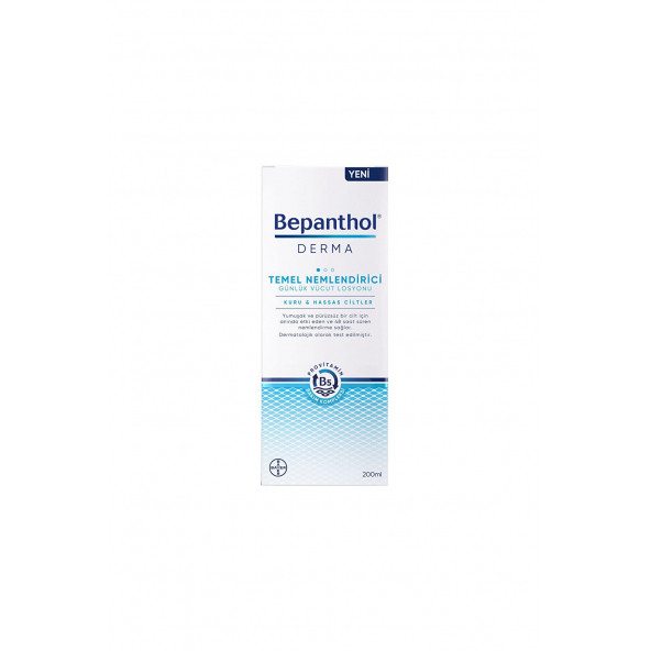 Bepanthol Derma Temel Nemlendirici Günlük Vücut Losyonu 200 Ml ürün görseli 1
