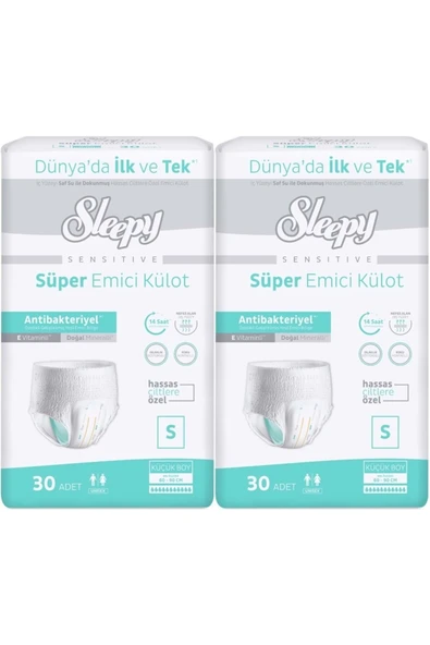 Sleepy Hasta Bezi Yetişkin Emici Külot S - Küçük - Small 60 Adet (2PKx30) ürün görseli 1