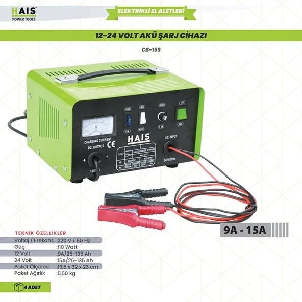 Hais CB-15S Akü Şarj Cihazı 12-24V ürün görseli 1