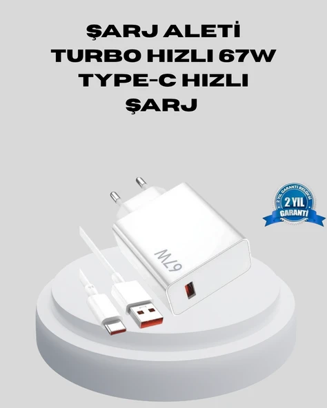 67W Type-C Turbo Şarj Cihazı – Aşırı Akım ve Isı Koruması, Seyahat Uyumlu ürün görseli 1