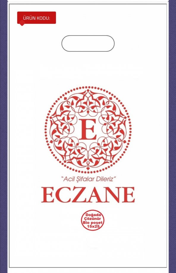 ECZANE POŞETİ 17/27 KÜÇÜK BOY ürün görseli 1