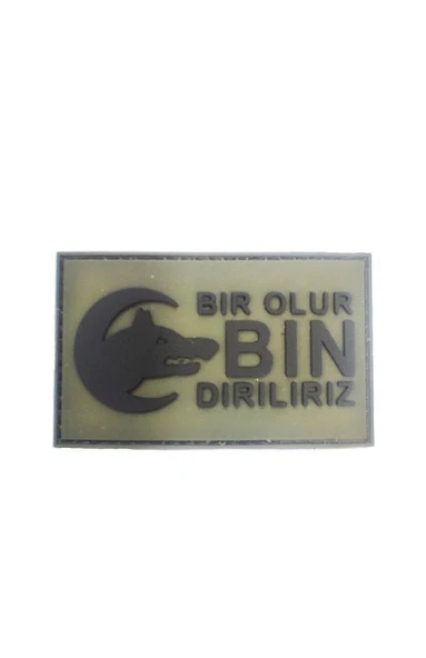 Single Sword Bir Ölür Bin Diriliriz Nakış Peç - Patch ürün görseli 1