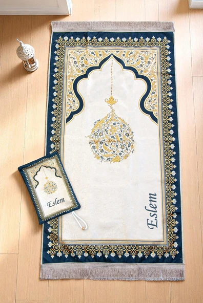 Nakış İşlemeli İsimli Kadife İpek Dokulu Mihrap Desenli Keseli İnci Tesbihli Seccade Sarı ürün görseli 1