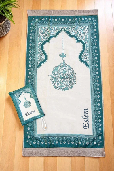 Nakış İşlemeli İsimli Kadife İpek Dokulu Mihrap Desenli Keseli İnci Tesbihli Seccade Yeşil ürün görseli 1