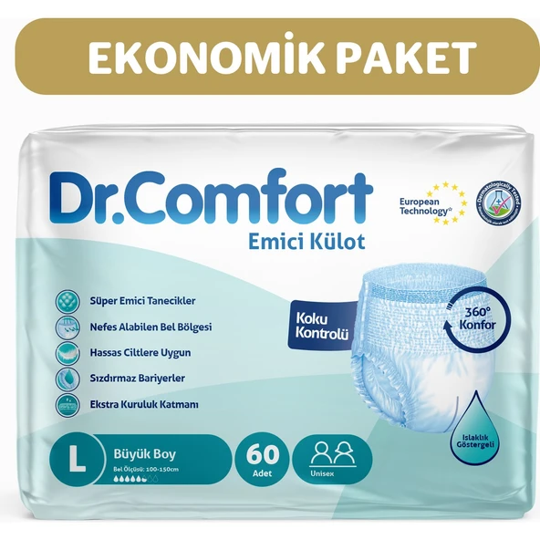 Dr.Comfort Emici Külot Büyük Boy L 30'lu 2 Adet Hasta Bezi ürün görseli 1