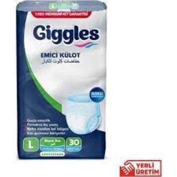 Giggles Külotlu Yetişkin Hasta Bezi Large 30 Lu ürün görseli 1