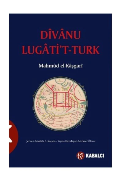 Divanü Lugati’t Türk ürün görseli 1
