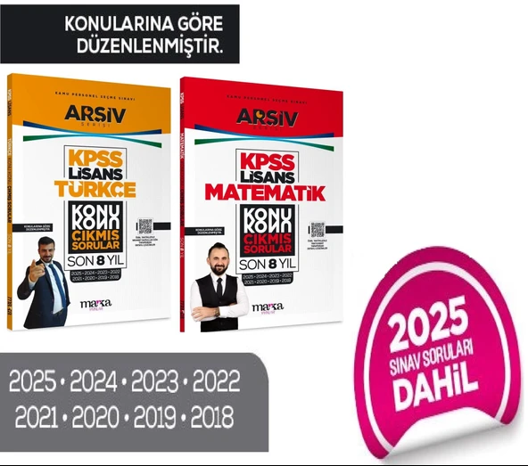 Marka 2026 KPSS Lisans Türkçe + Matematik Çıkmış Sorular Son 8 Yıl Konularına Göre 2 li Set ARŞİV Serisi Marka Yayınları ürün görseli 1