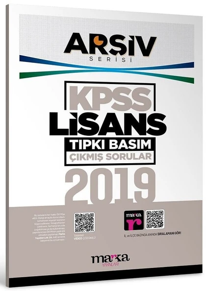 Marka KPSS 2019 Sınavı Lisans Genel Yetenek Genel Kültür Çıkmış Sorular Tıpkı Basım Çözümlü ARŞİV Serisi Marka Yayınları ürün görseli 1