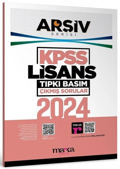 Marka KPSS 2024 Sınavı Lisans Genel Yetenek Genel Kültür Çıkmış Sorular Tıpkı Basım Çözümlü ARŞİV Serisi Marka Yayınları ürün görseli 1