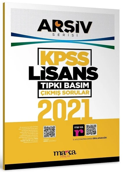 Marka KPSS 2021 Sınavı Lisans Genel Yetenek Genel Kültür Çıkmış Sorular Tıpkı Basım Çözümlü ARŞİV Serisi Marka Yayınları ürün görseli 1