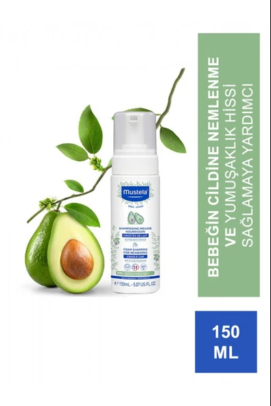 Mustela Yenidoğan Köpük Şampuanı 150 ml ürün görseli 1