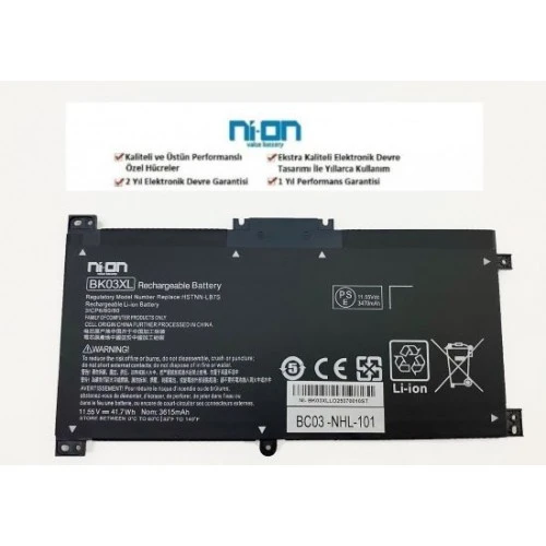 Nion Hp 916811-855 916366-541 uyumlu Notebook Batarya - Pil ürün görseli 1