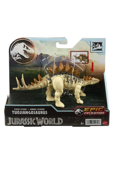 Jurasic World STRIKE ATTACK Tuojiangosaurus ürün görseli 1