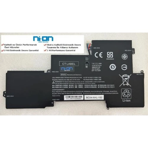 Nion Hp 759949-2C1 826004-2C1 uyumlu Notebook Batarya - Pil ürün görseli 1