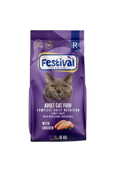 Festival Premium Adult Cat Food with Chicken Kedi Maması 15 Kg ürün görseli 1