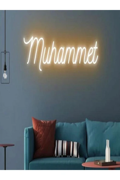 Muhammet Yazılı Pleksi Neon Tabela ürün görseli 1