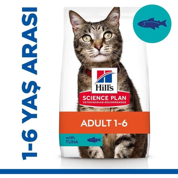 Hill's SP Ton Balıklı Yetişkin Kedi Maması 1.5KG ürün görseli 1