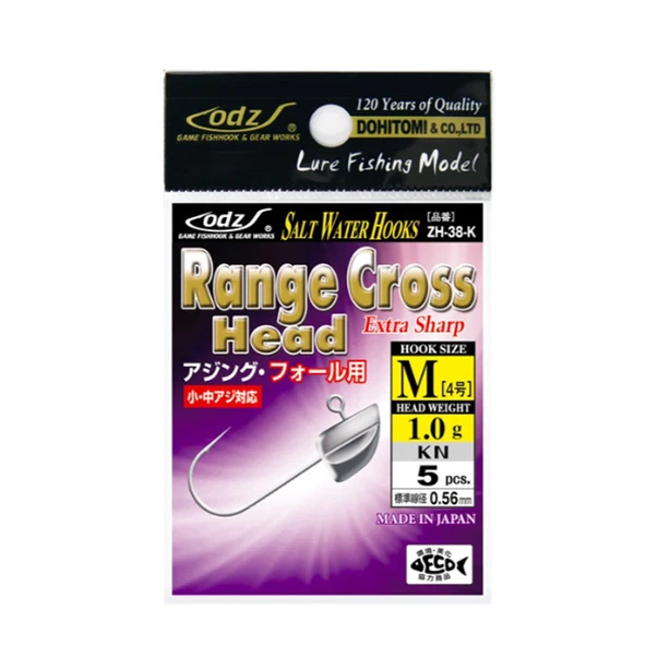 Maruto Odz ZH-38 Mid Salt Lrf Jig Head ürün görseli 1