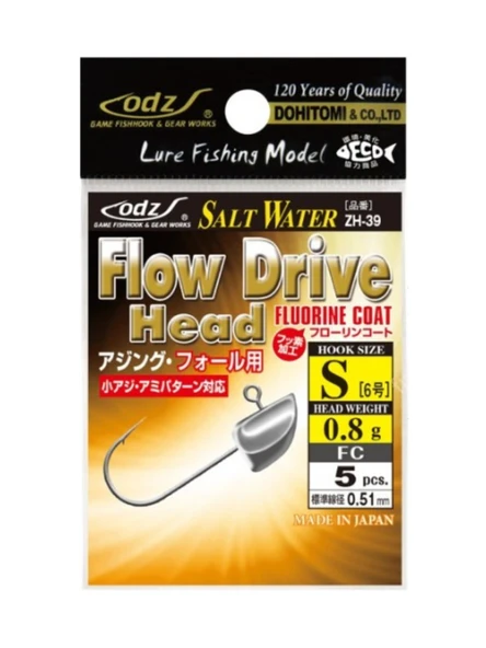 Maruto Odz ZH-39 Sm FC Salt Lrf Jig Head ürün görseli 1