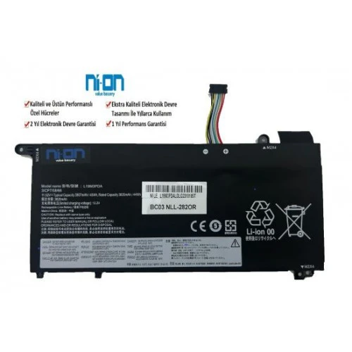 Nion Lenovo ThinkBook 14 G4 ABA 21DK Dokunmatiksiz uyumlu Laptop Notebook Batarya - Pil ürün görseli 1