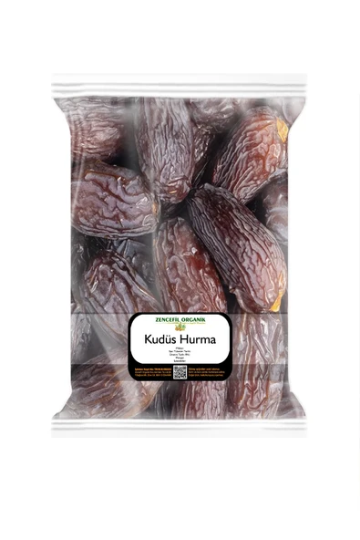 Kudüs Hurması 500 Gr. Jumbo Boy Yeni Mahsül Medjoul Dates 0,5 Kg. ürün görseli 1