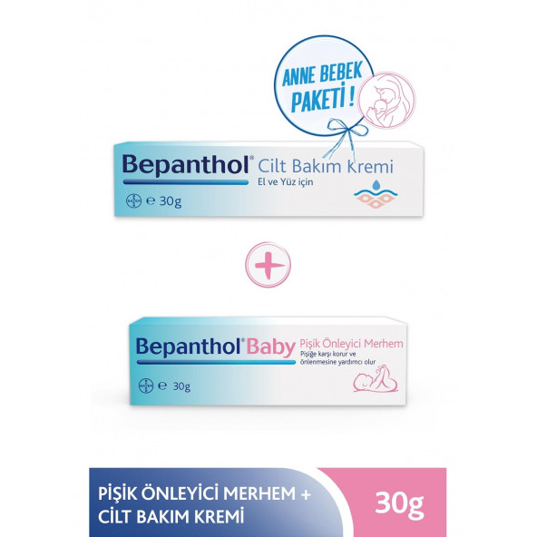 Bepanthol Baby Pişik 30 g + Bepanthol Cilt Bakım 30 g ürün görseli 1