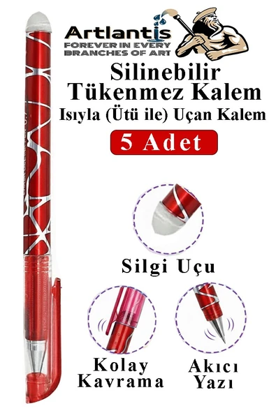 Kırmızı Silinebilir Tükenmez Kalem 5 Adet BIA Silinebilir Jel Pilot Kalem Mürekkepli Kolay Silinebilir Kumaş Kalemi ürün görseli 1