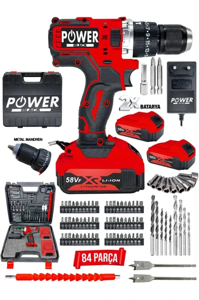 POWER BLACK ULTRA LÜKS 84 PARÇA ÇELİK MANDREL DAREBELİ ÇİFT BATARYALI MATKAP SETİ ürün görseli 1