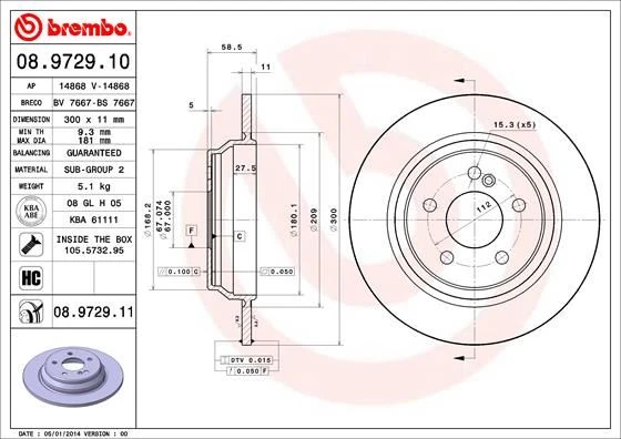 Fren Dıskı Arka Mercedes S-Class W220 98>05 A2204230112 ürün görseli 1
