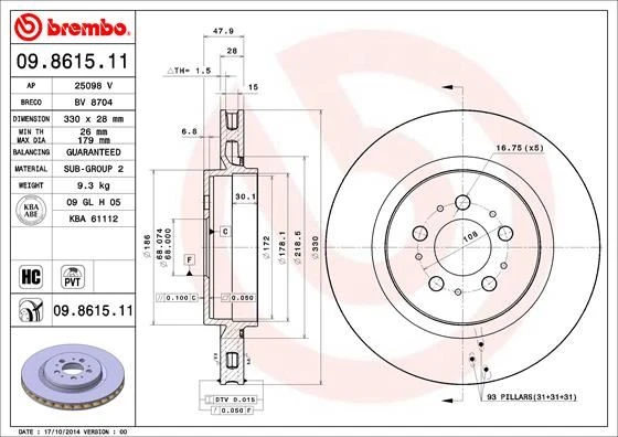 Arka Dısk Ayna Volvo S60 I 03>10 V70 Iı 03>10 30645223-8672113 ürün görseli 1
