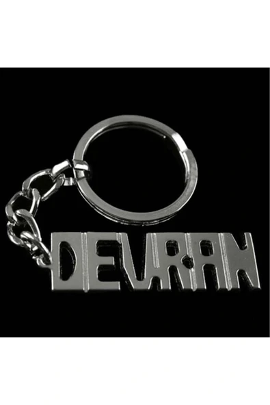 Devran İsimli Anahtarlık ürün görseli 1