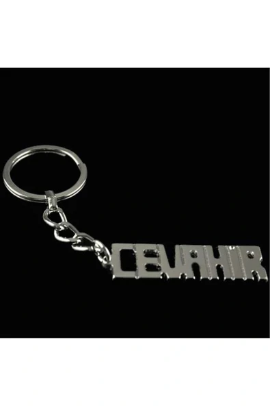 Cevahir İsimli Anahtarlık ürün görseli 1
