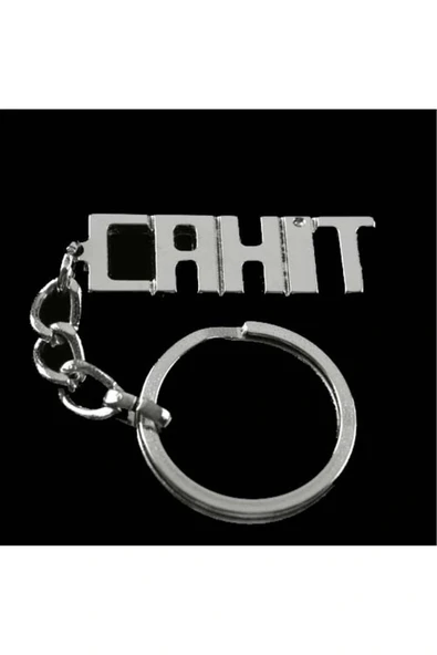 Cahit İsimli Anahtarlık ürün görseli 1
