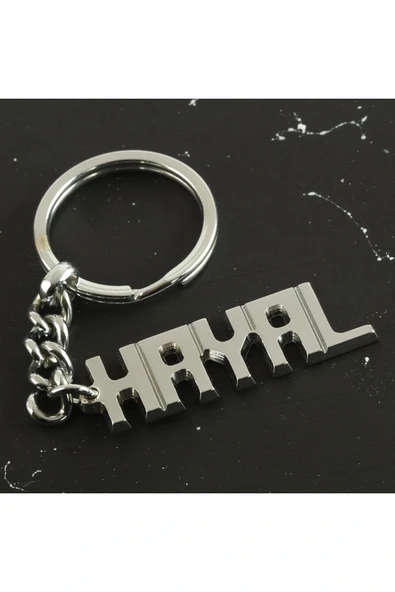 Hayal İsimli Anahtarlık ürün görseli 1