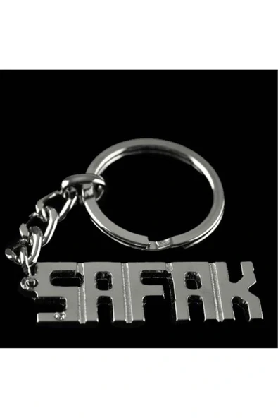 Şafak İsimli Anahtarlık ürün görseli 1
