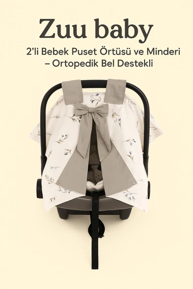 Puset Örtüsü Seti 2’li | Bebek Puset Örtüsü + Ortopedik Bel Destek Minderi ürün görseli 1