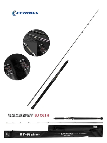 Ecooda GT-Fisher Black Light 185cm 100-300gr Slow Jigging Kamışı ürün görseli 1