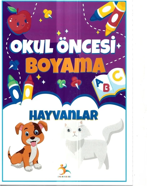 Okul Öncesi Hayvanlar Boyama Kitabı, Eğitici Aktivite Seti, 3-6 Yaş Arası ürün görseli 1