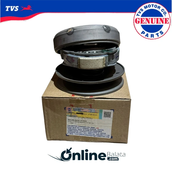 Tvs Jüpiter 125 Arka Debriyaj Komple K2070270 OBTVS001 ürün görseli 1