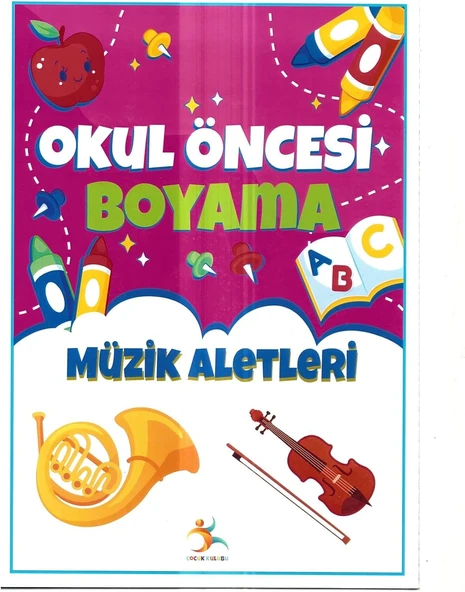 Okul Öncesi Müzik Aletleri Boyama Kitabı, Eğitici Aktivite Seti, 3-6 Yaş Arası ürün görseli 1