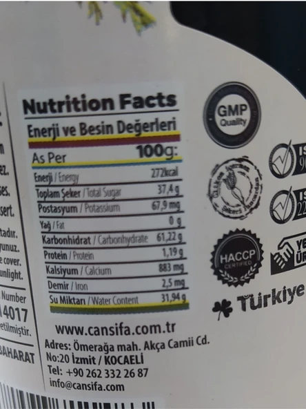 Canşifa Kozalak Özü 700 GR - Resim 4