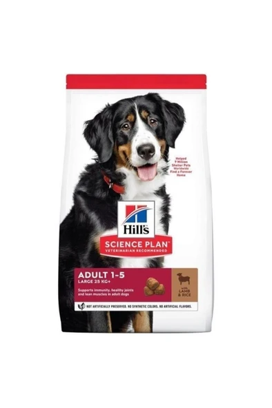 Hill's Adult Large Lamb Kuzu Etli Büyük Irk Köpek Maması 14 Kg 52742025889, One Size ürün görseli 1