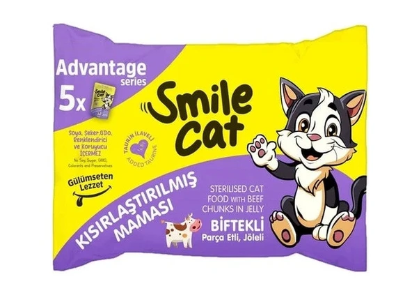 Smile Cat Kısırlaştırılmış Kedi Maması Biftekli 5 x 85 gr ürün görseli 1