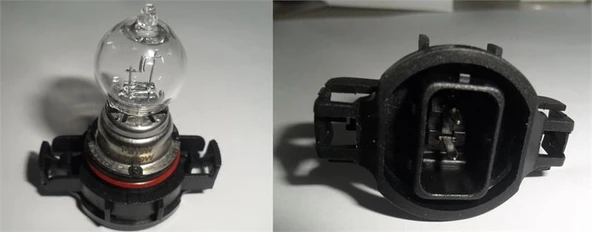 SUPERLIGHT (SL.İ.PS19W ) GÜNDÜZ FAR AMPULÜ 19W H16 (12085) ürün görseli 1